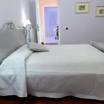 Il Giardino Delle Jacaranda Bed and breakfast 4*